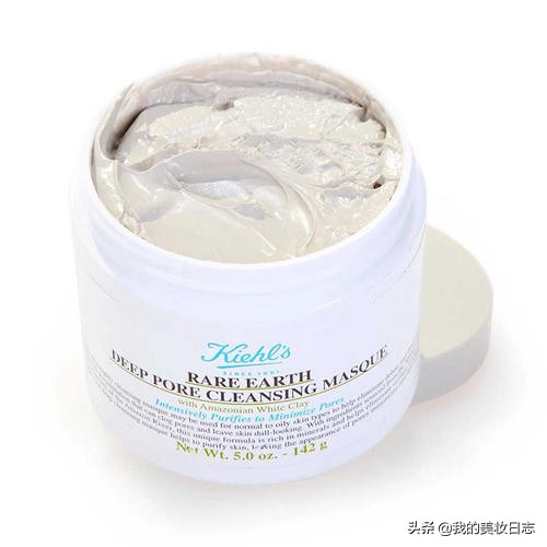 清洁泥膜推荐平价美白,温和补水清洁泥膜推荐