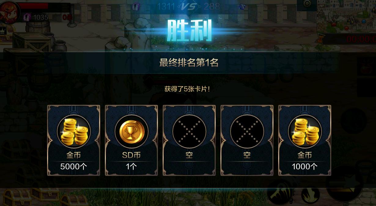 dnf手游新手搬砖从零开始流程,dnf手游搬砖金币地图推荐