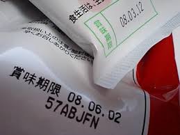 日本吃哪个国家的大米,日本大米是世界最好吃的大米吗