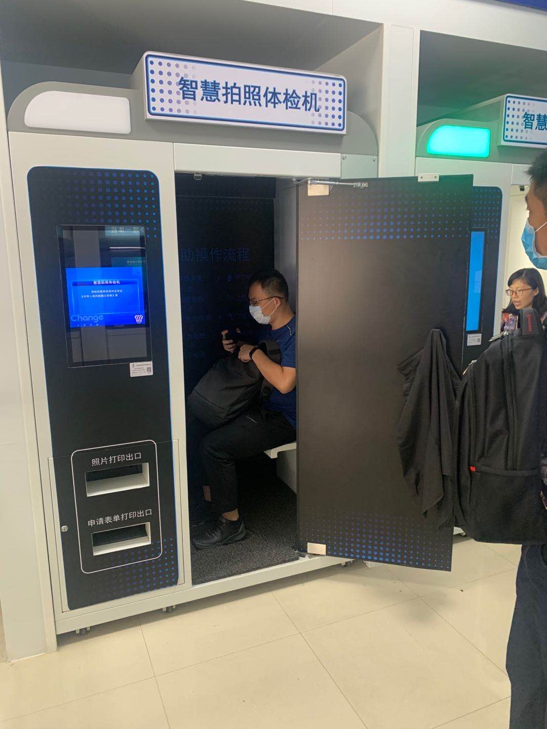 厦门驾顺兴公司莅临南昌参观考察智慧驾校考试服务通