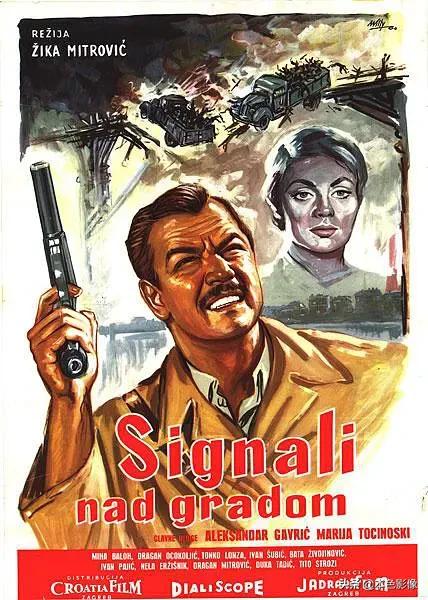 前南斯拉夫电影免费正片,前南斯拉夫战争电影国语版大全