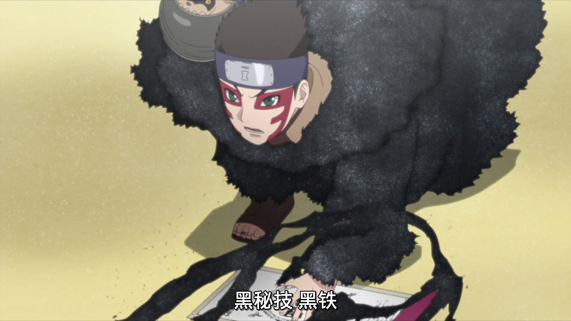 博人传斑vs浦式,博人传浦式和一尾