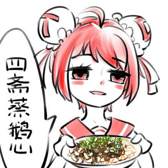 二次元11个常见梗你知道出处吗,关于二次元的新梗