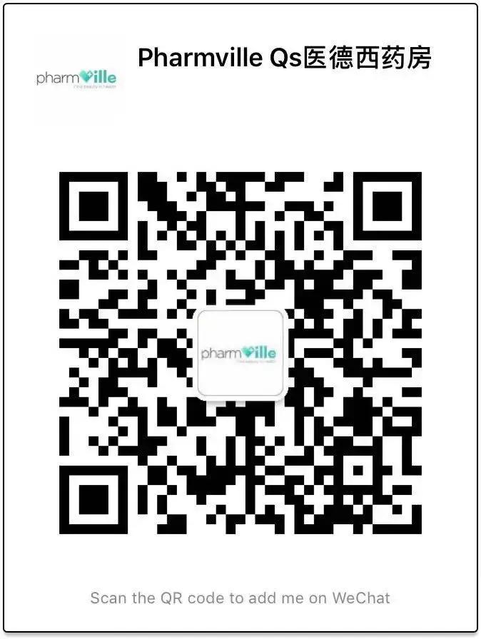 奥克兰保健品店,奥克兰最大的保健品店在哪里