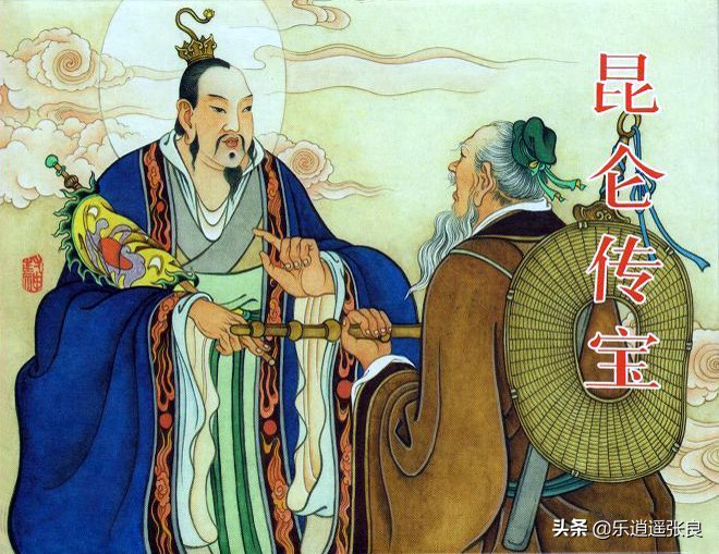 仙魔神尊最新全部章节在线阅读,仙魔神圣解说