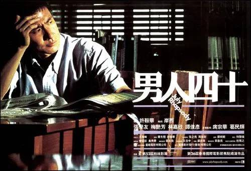 梁实秋中年人作品,梁实秋谈72岁