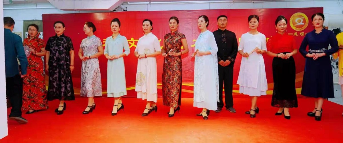 乾程研究院启动仪式暨《太极牛》健康产业助力乡村振兴高峰论坛