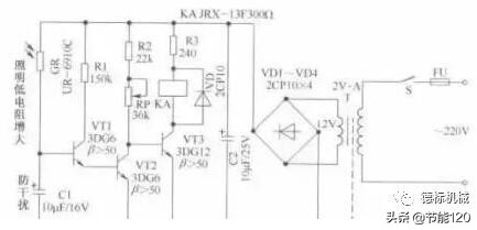 汽车电路故障照明故障,照明电路的常见故障及排除方法