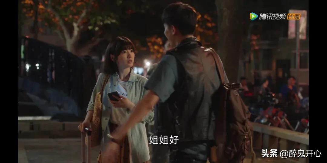 这3个男人，被骂上热搜的“渣男”，出自《3十云尔》里的男性脚色