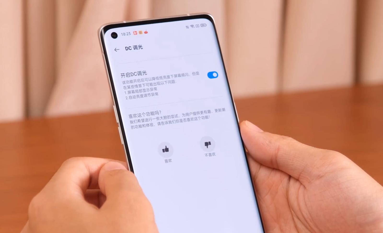 realmegt3大师探索版是什么系统,realmegt大师探索版使用感受
