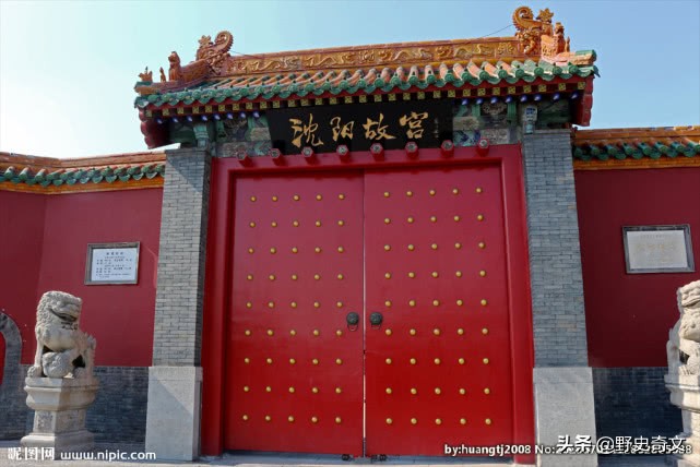 沈阳故宫始建于什么时间,沈阳故宫历史简介