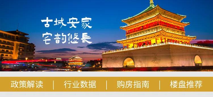 金辉东方铭著项目最新,金辉东方铭著口碑