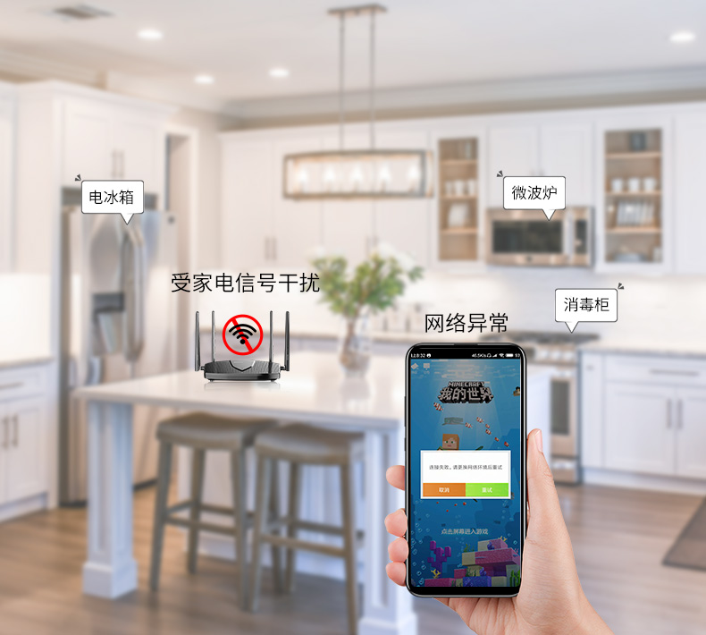 大多数人买路由器被坑买错,买无线路由器的误区