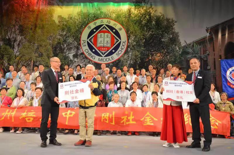 教育之光2,教育之光照亮前行之路