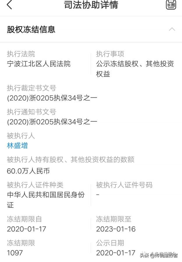 广东卫莱仕净水器免费领取,免费送1980元净水器