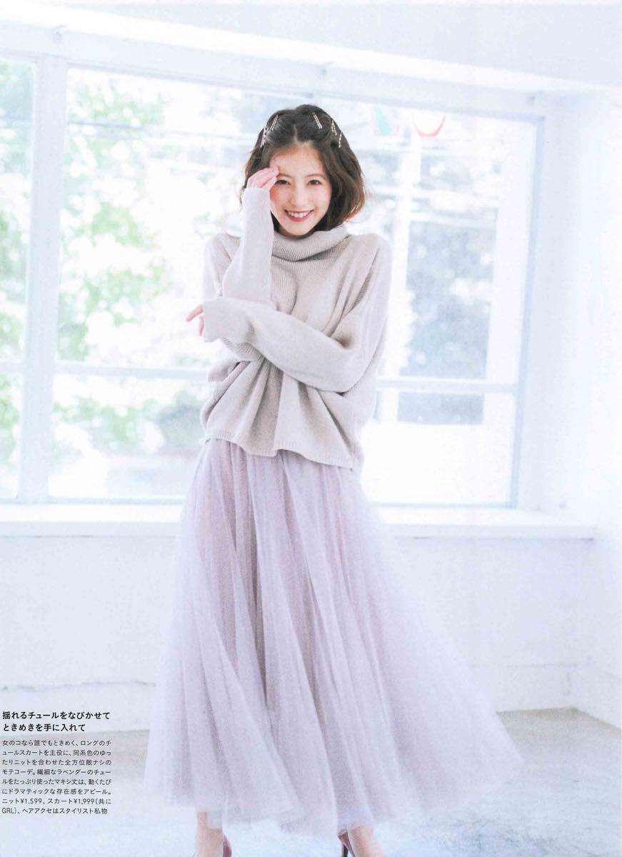 换季不知穿什么?不用担心了,来看看张钧甯和Gigi都是怎么穿的吧