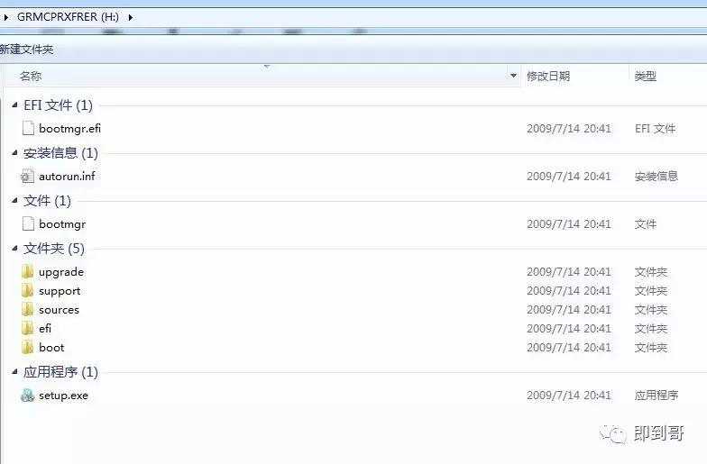 微软官网制作win10u盘怎么用,微软官方系统u盘制作方法