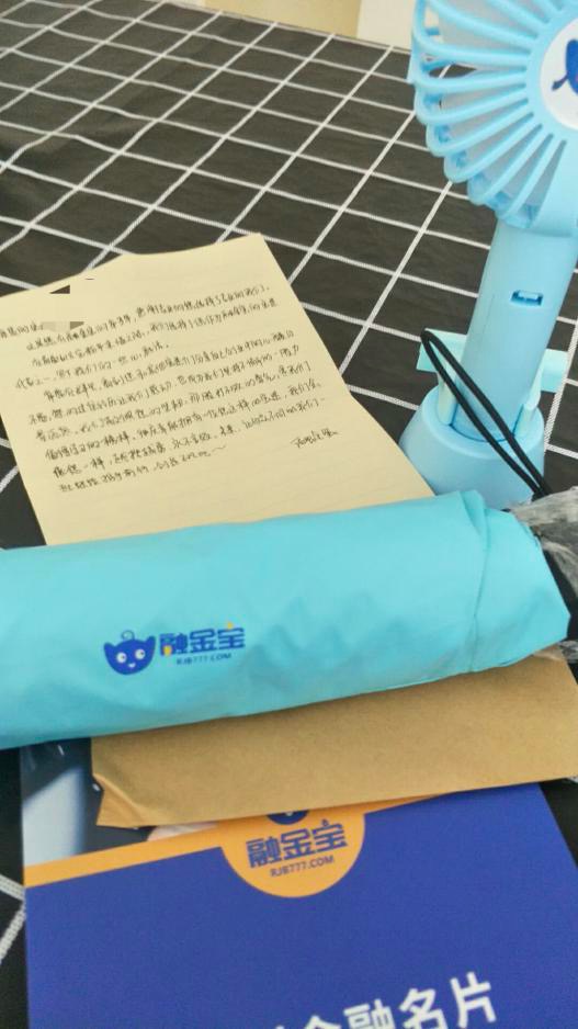 融金宝最新消息,融金宝最新信息