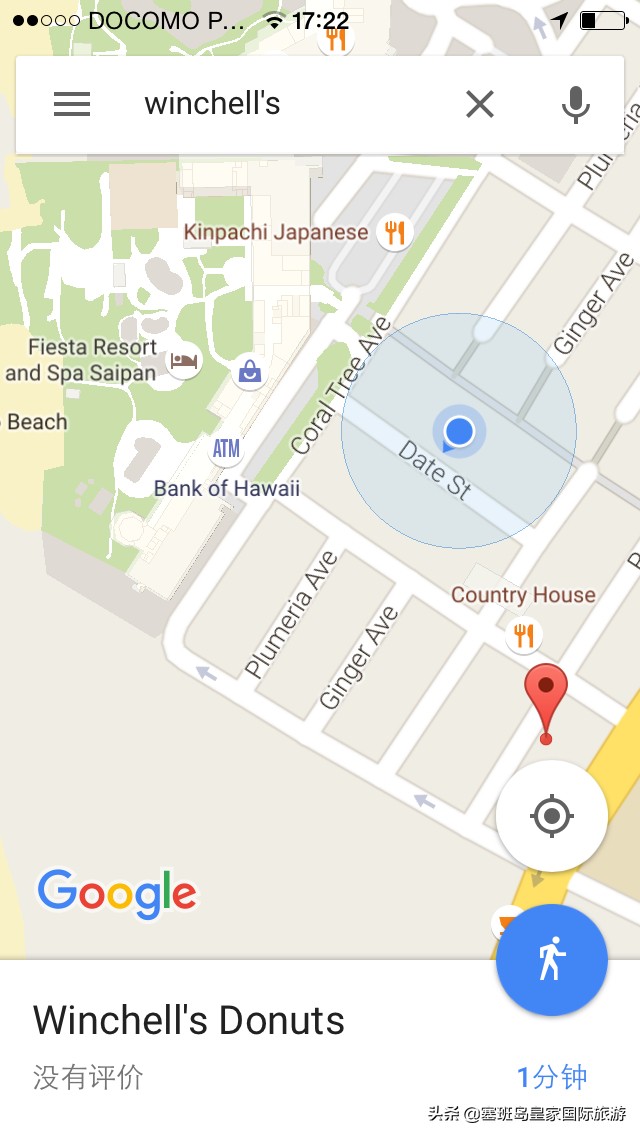 塞班岛的海鲜自助餐厅,塞班岛有什么好吃的