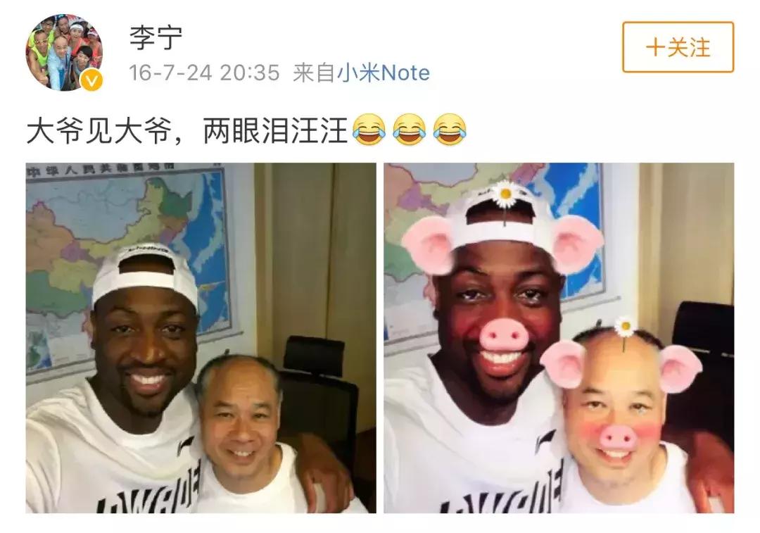 李宁百鬼夜行,李宁一黑一白鞋子