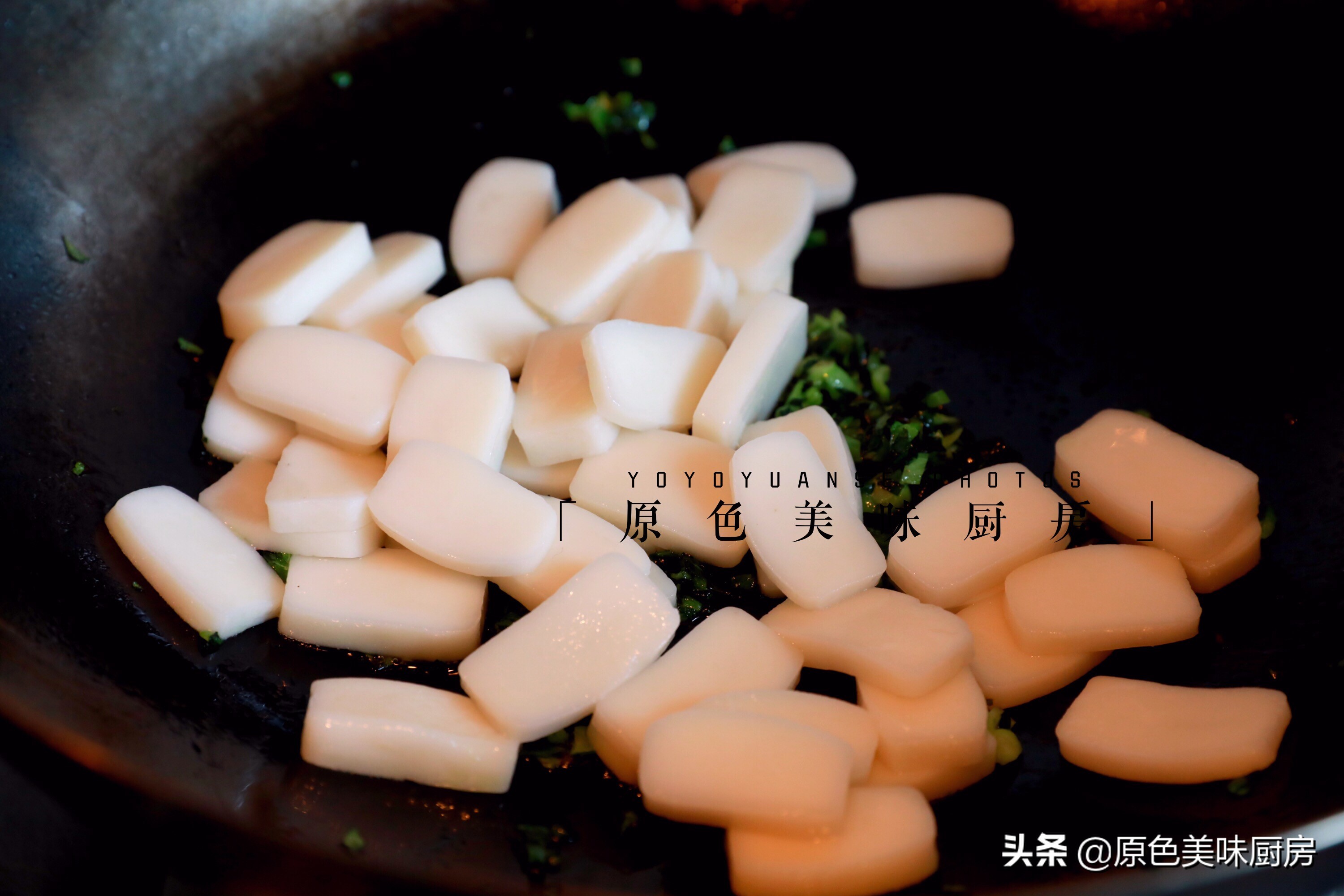 怎么做炒年糕又简单又好吃呢,最简单的家常炒年糕做法