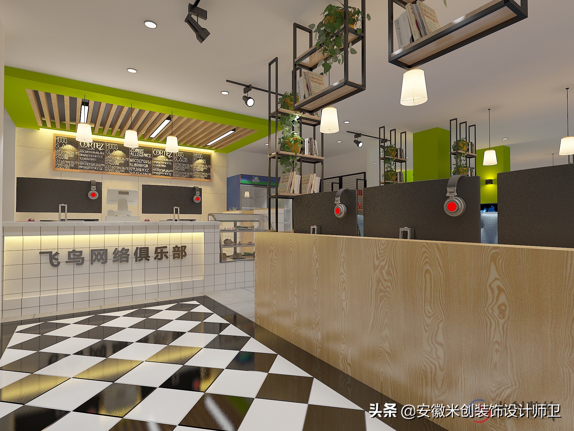 米创网咖设计效果图,网咖装修设计怎么选