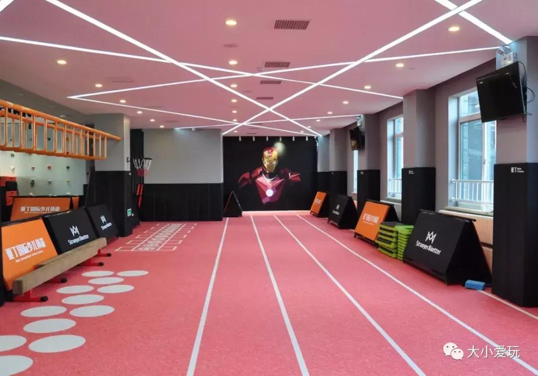 一位妈妈花四年跑断腿,换来了这份“回龙观靠谱教育机构清单”