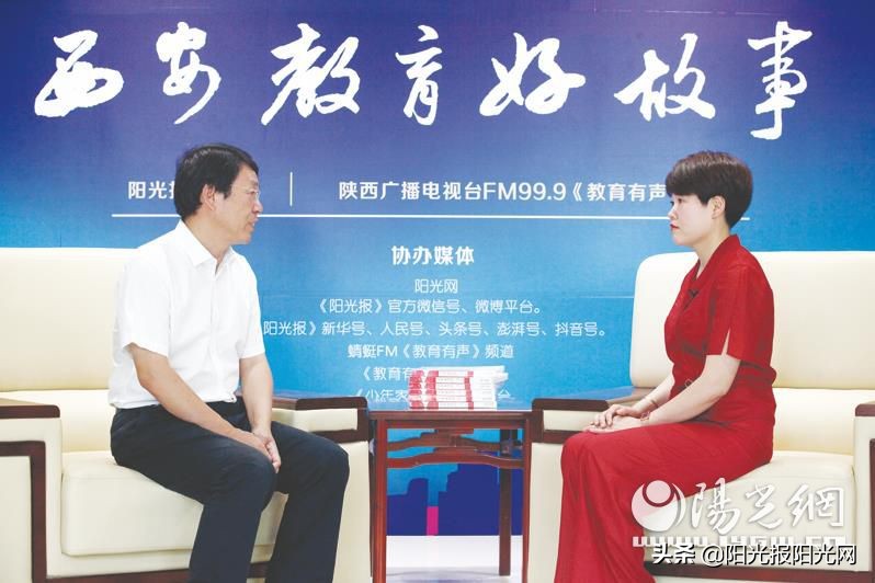 长安一中赵根厚校长的“教育好故事”:德育为先创新改革培养合格加特长的优秀人才