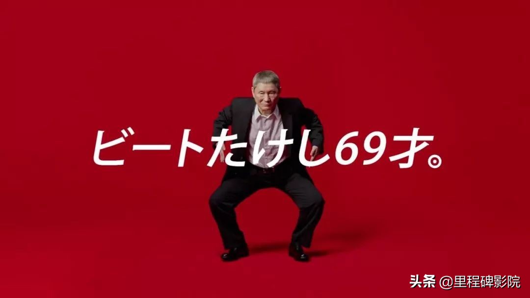 北野武在电影领域的成就如何,北野武是不是日本收入最高的艺人