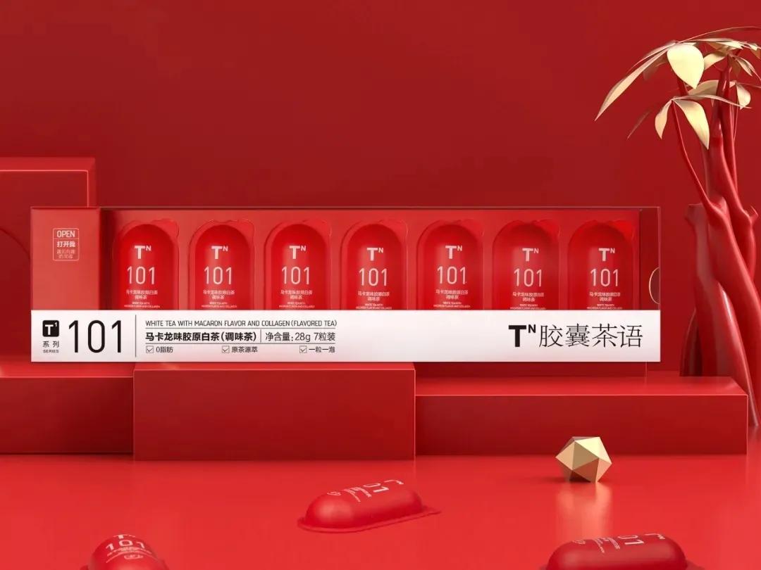 2021德国if室内设计大奖,2019年德国if设计大奖