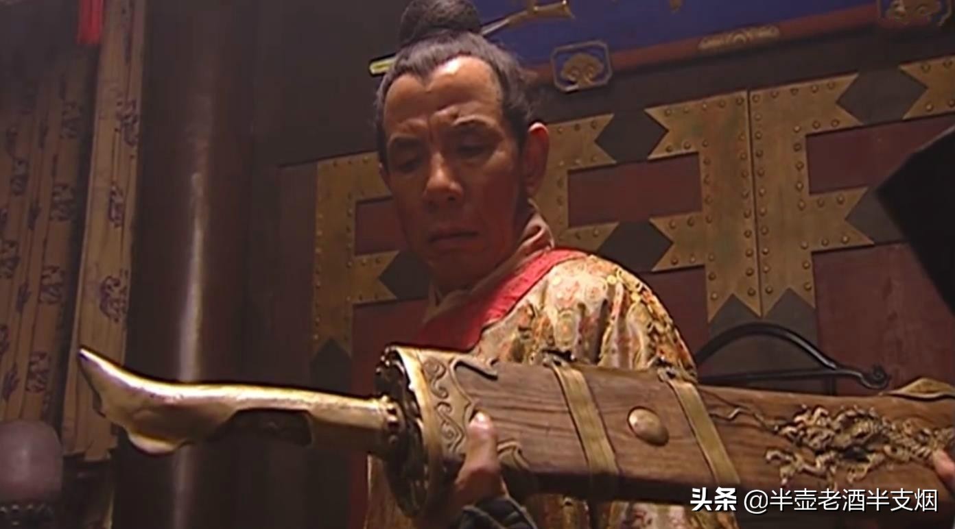 一百单八将对应天罡地煞,天罡地煞一百单八将