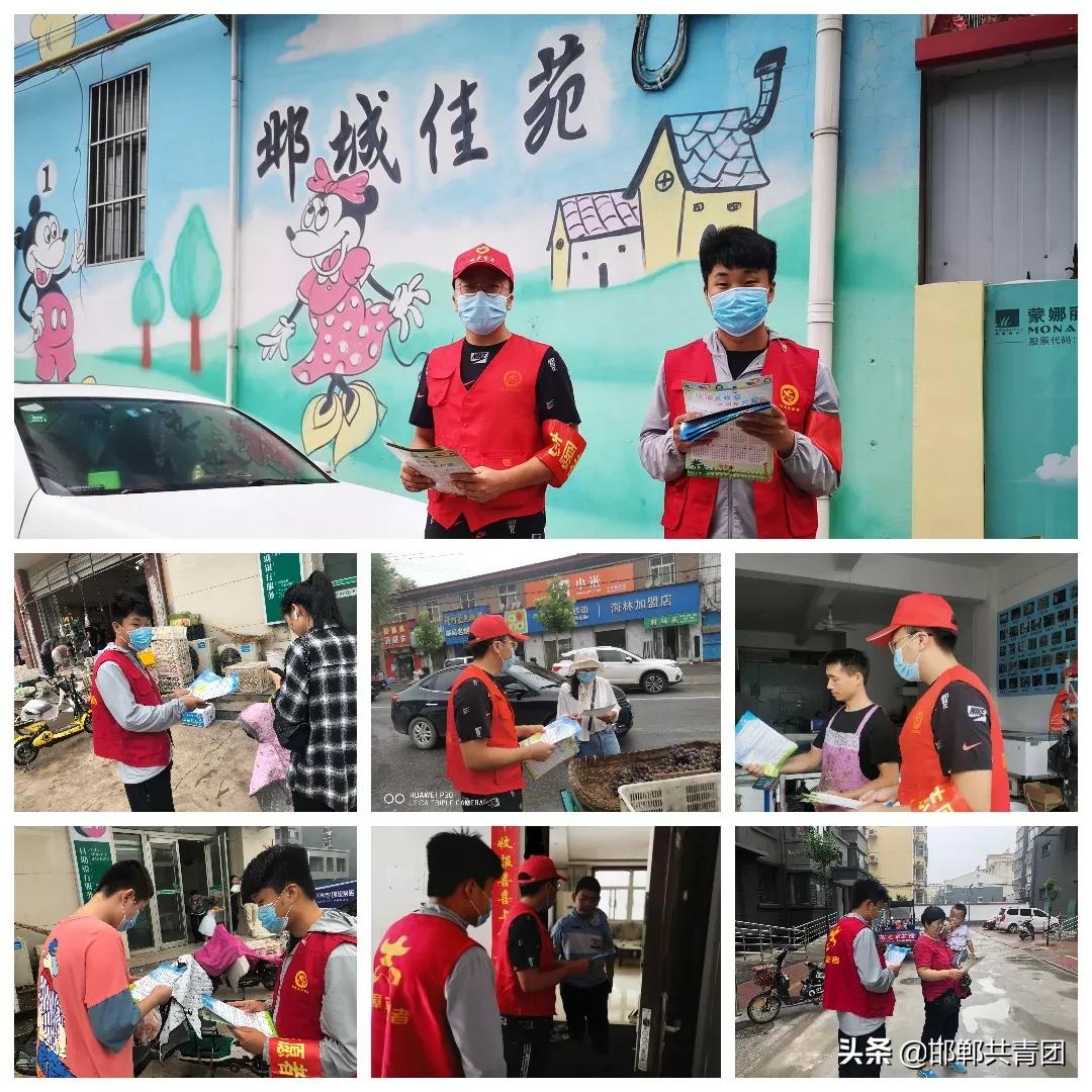 贵港市大学生返家乡社会实践活动,返家乡社会实践与志愿活动一样吗
