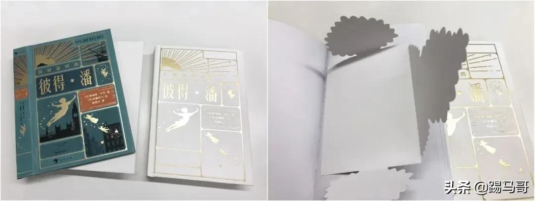 怎么让孩子放下ipad,如何让小朋友合理使用ipad