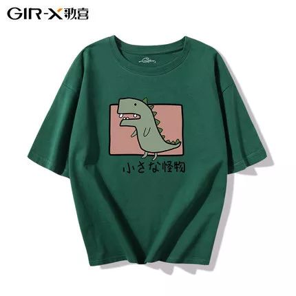 淘宝中又便宜又潮的国货,淘宝国货必买清单