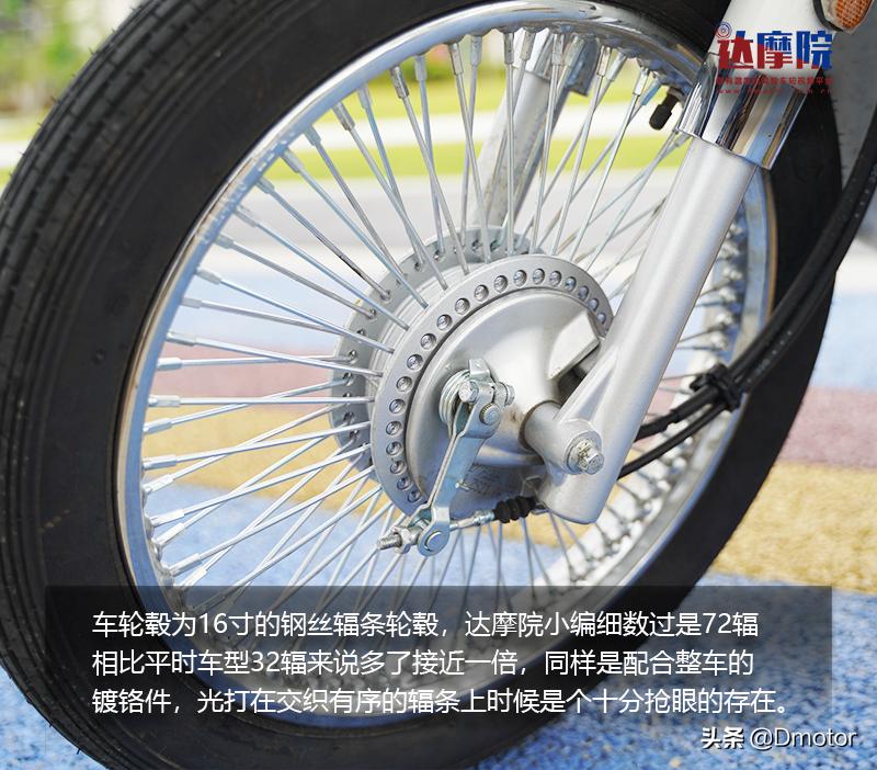 2022全新宗申yami复古版,夏日小清新dj版