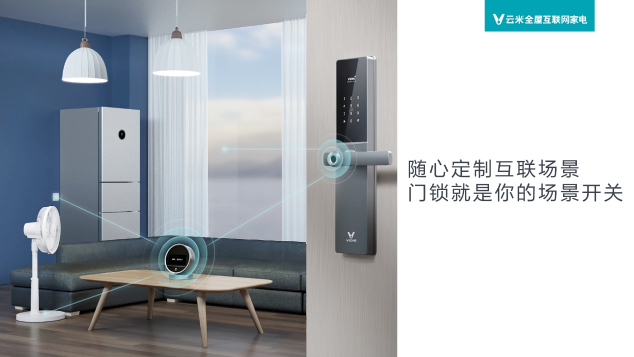 云米指纹锁智能联网,云米指纹锁elink2v