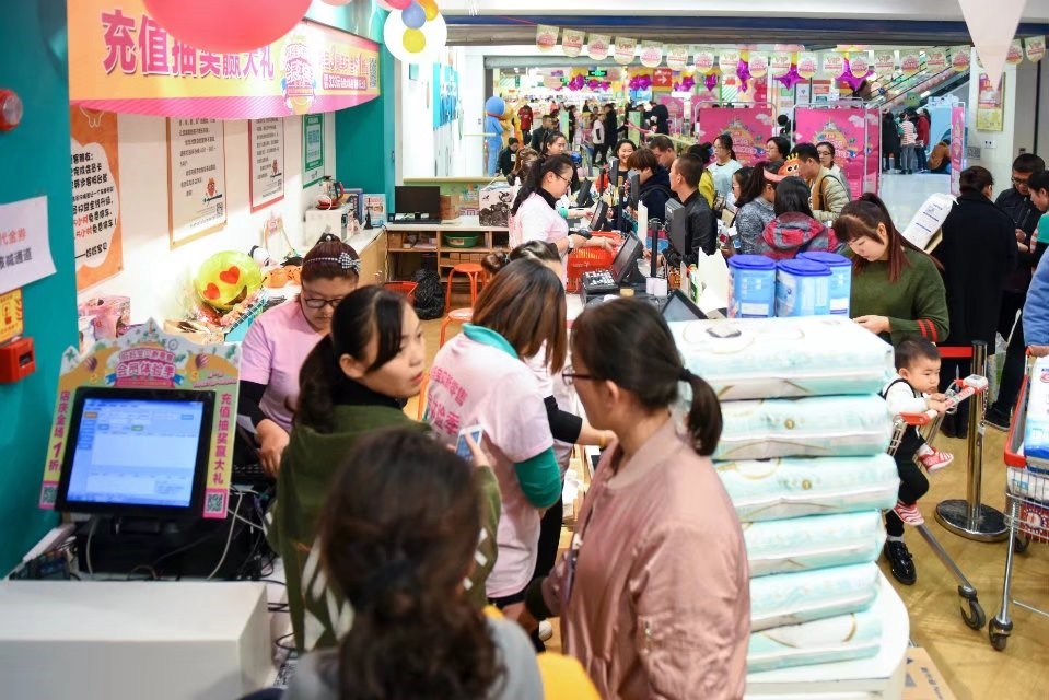 母婴类电商怎么做的,母婴店的电商怎么做推广