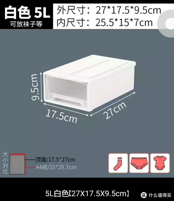 10平米储物间收纳柜,小户型收纳储物间