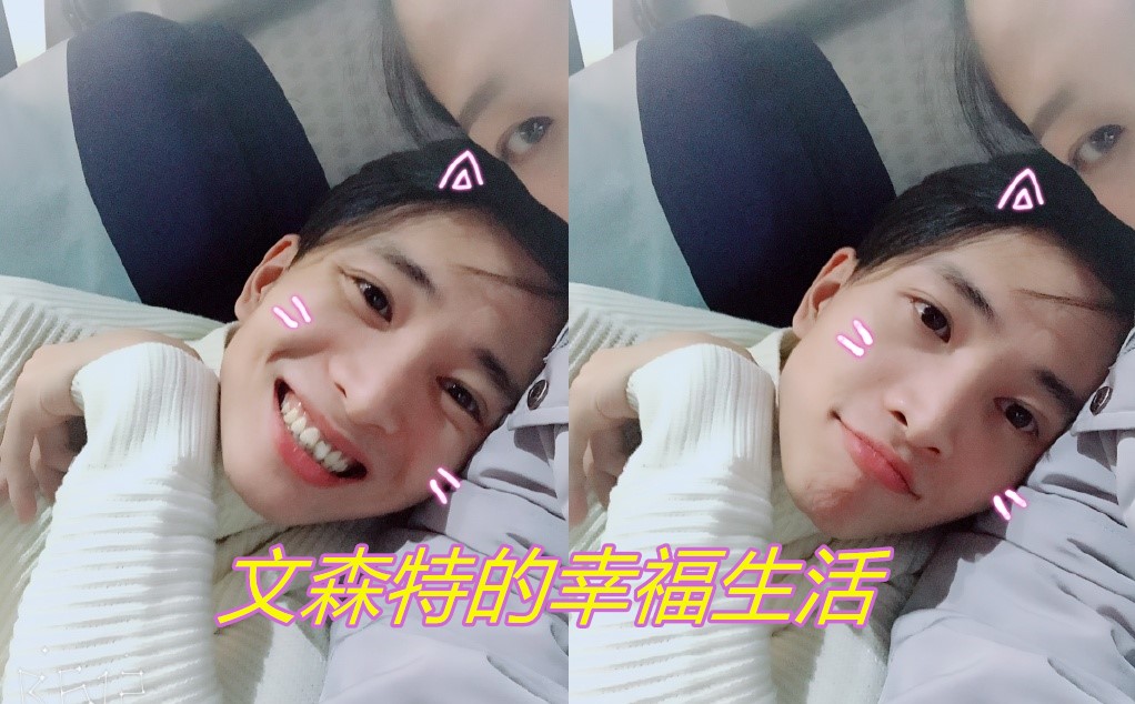 文森特强吗,文森特是职业选手吗