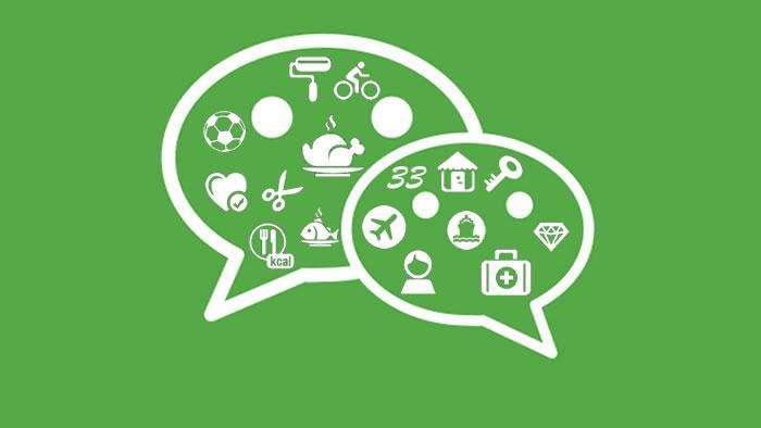 公众号排版用哪个编辑器最好,比较好的微信公众号文章编辑器