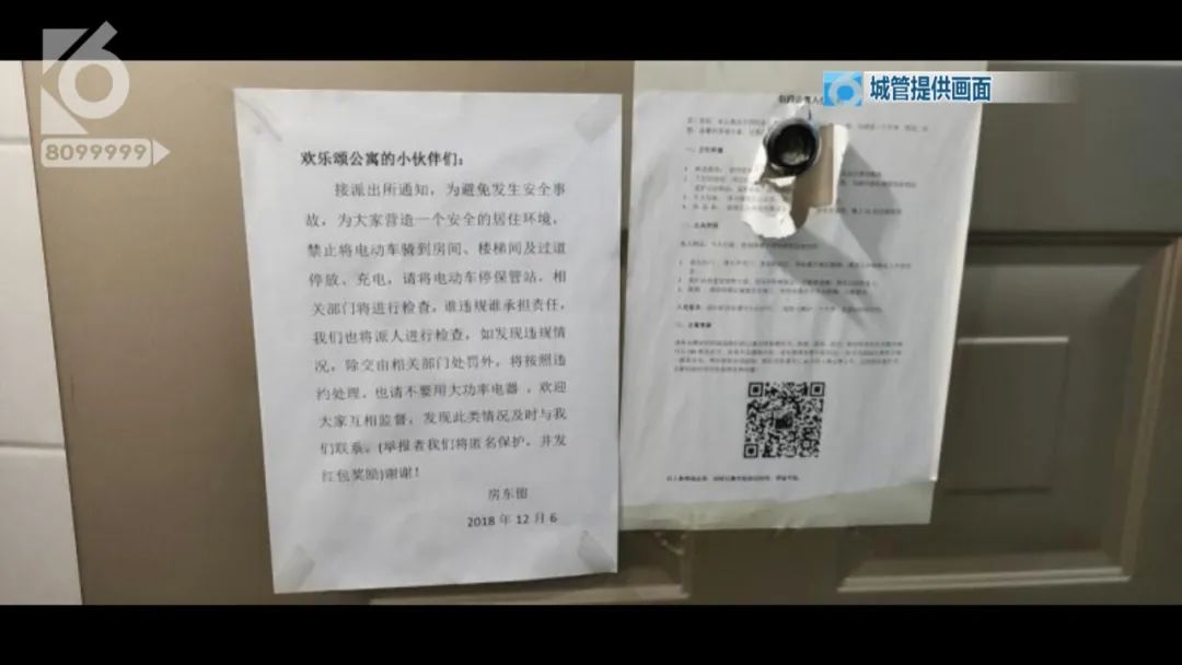 房子租给房客需要核实身份吗 (房屋租赁期间租客出事)