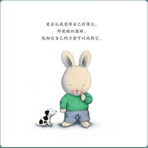 孩子突然说:活着太累了,真想去死!3步走,让孩子转危为安