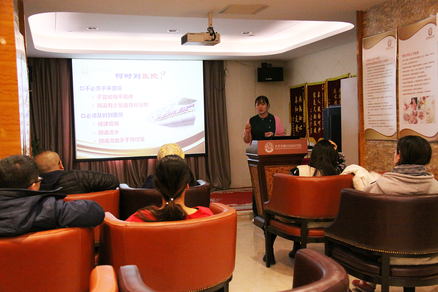 安娜贝尔讲解,安娜贝儿的教程