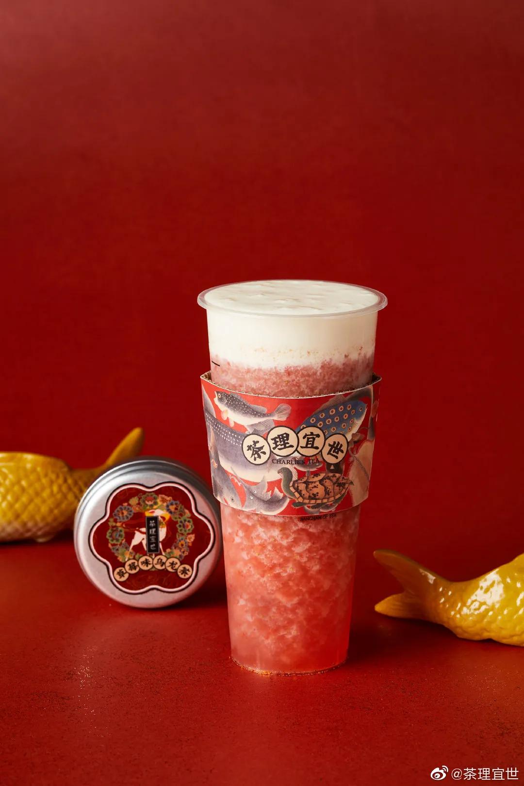 中国风奶茶包装,港风奶茶包装设计