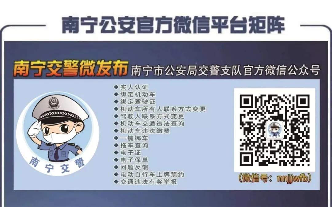 买二手电动车要避雷的地方,买电动车如何防止被坑