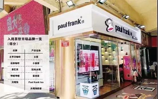 饮料日报：保存量、促增量，旺旺想要突围应该靠什么？