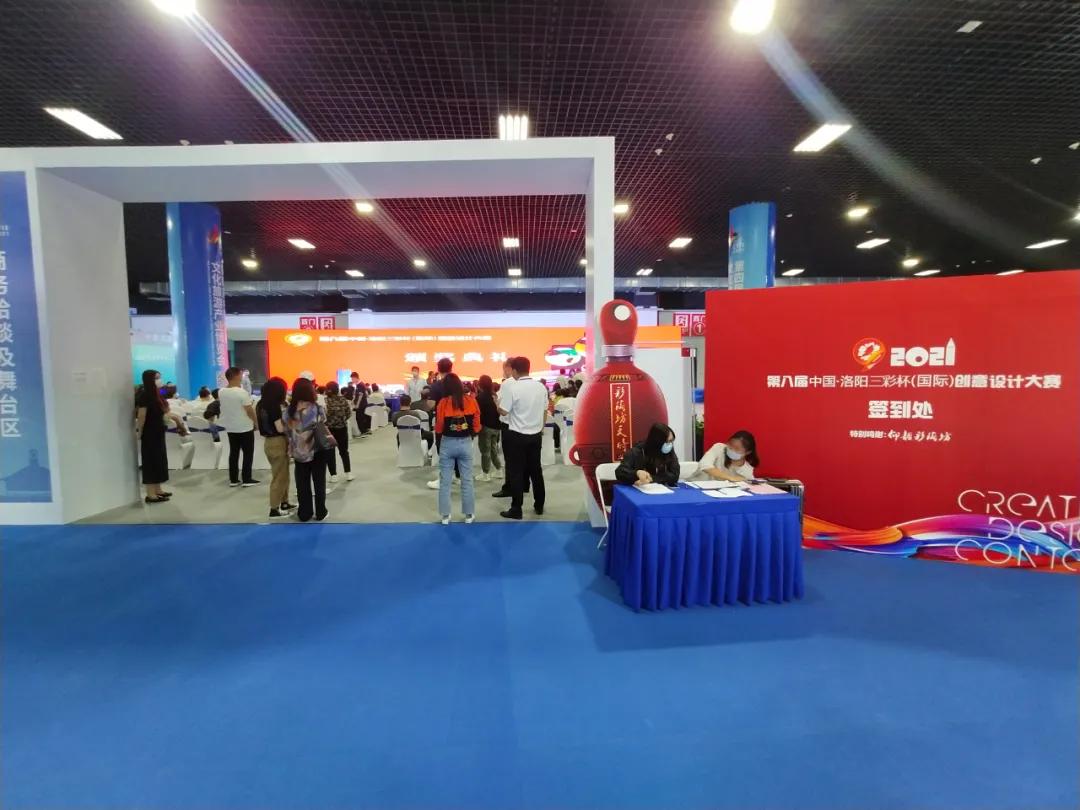 新时代，新征程，汇聚百年之光，邂逅仰韶之美||酒海观澜