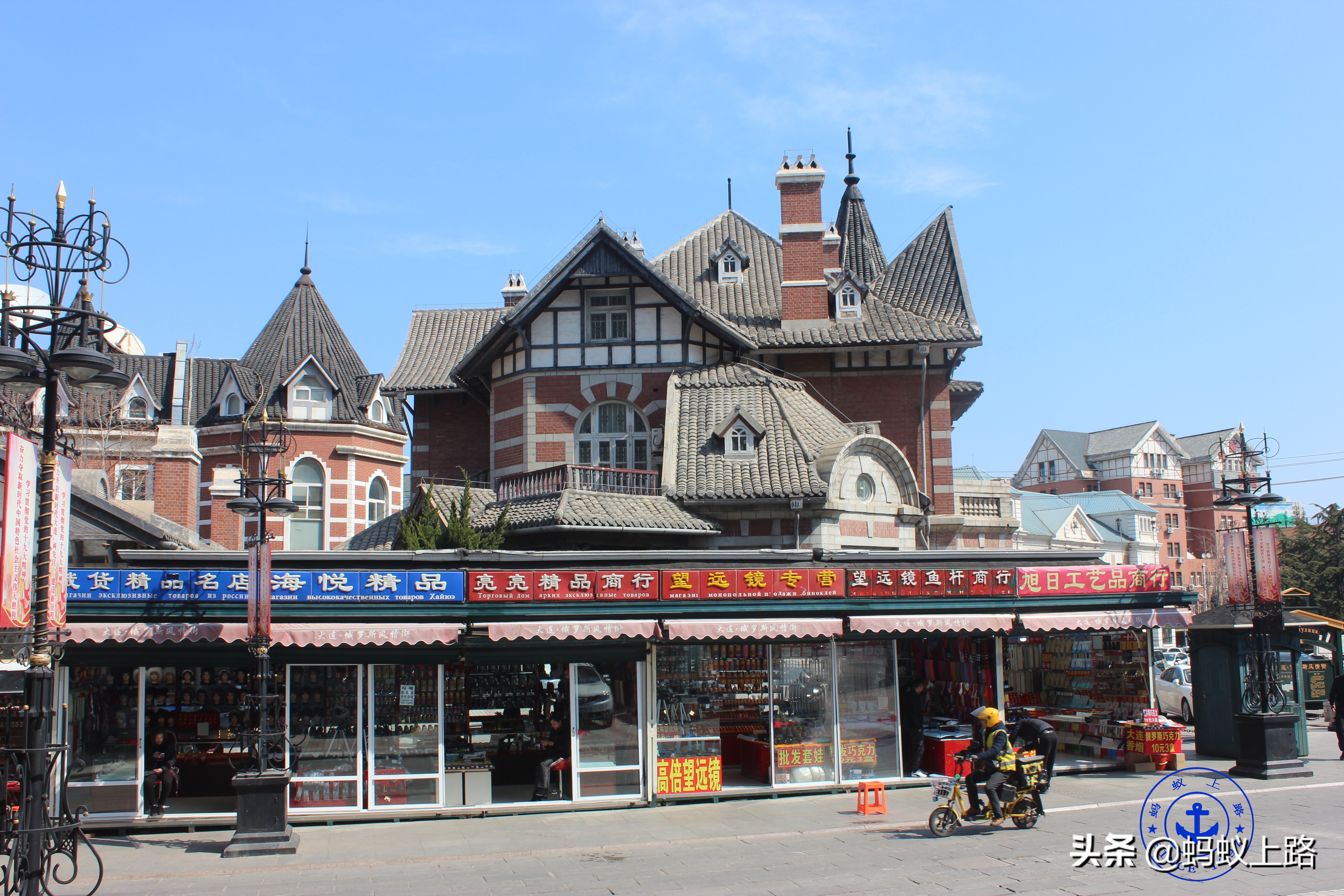 大连中山区中央广场,大连市中山广场简介