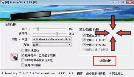 免费网上直播课工具,推荐免费直播课学习软件