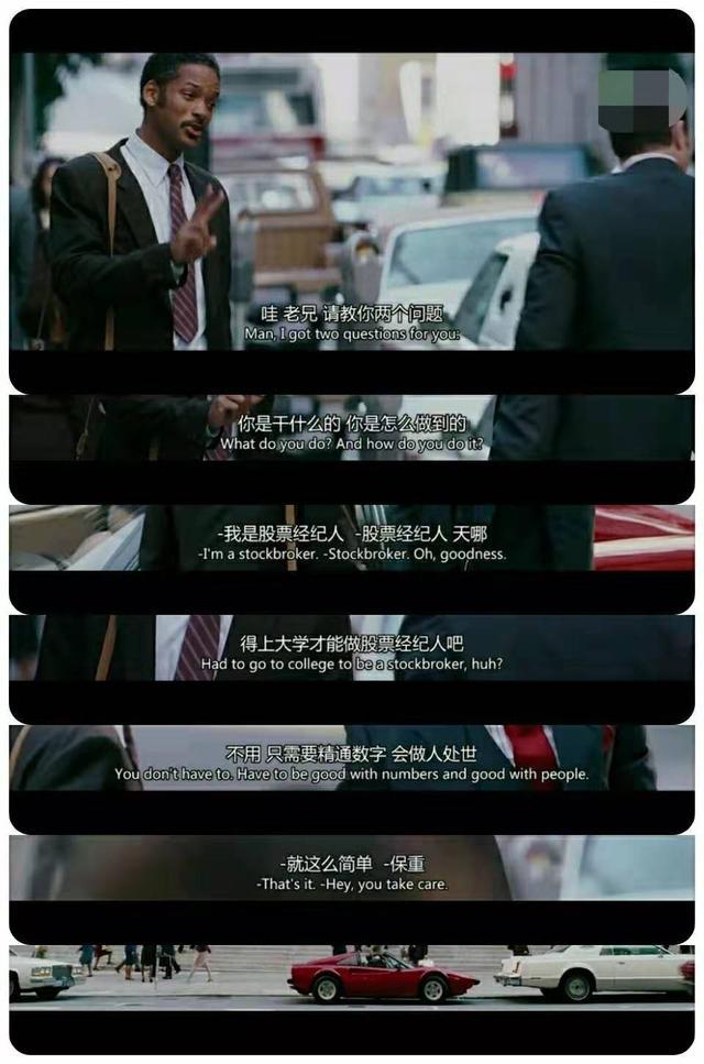 分享干货寻找新客户十大策略,干货销售怎么找客户